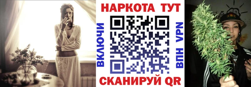 Все наркотики Карабаш COCAIN  Кодеин  Мефедрон  Alpha PVP 