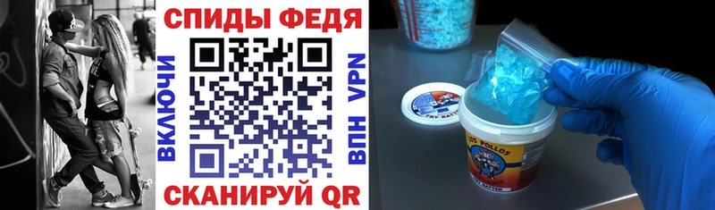 продажа наркотиков  Карабаш  Amphetamine VHQ 