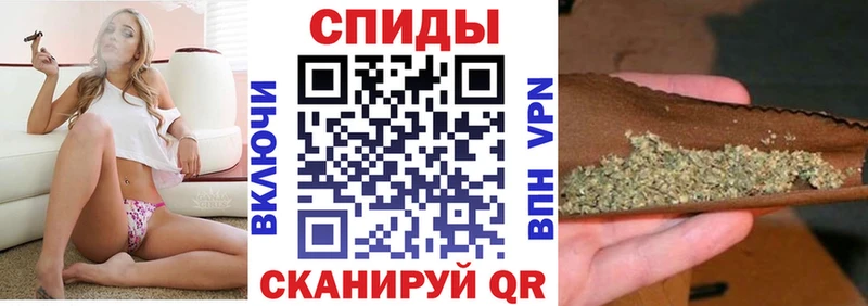 БУТИРАТ жидкий экстази  даркнет состав  Карабаш  мега  