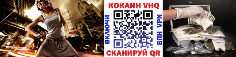 дарнет шоп  omg маркетплейс  COCAIN Эквадор  Карабаш 