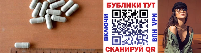 маркетплейс наркотические препараты  Карабаш  Ecstasy Cube 