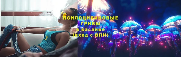 метадон Алзамай
