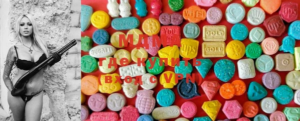 прущая мука Инта