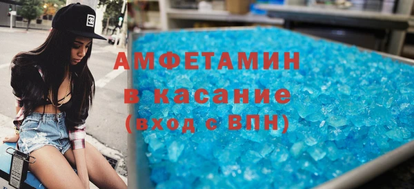 a pvp Заволжск