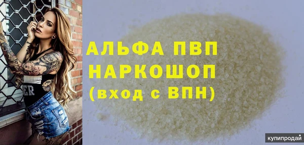 кокаин колумбия Заволжье