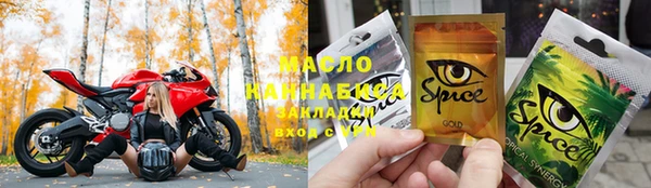 скорость Алексин