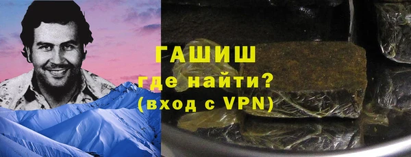метадон Алзамай