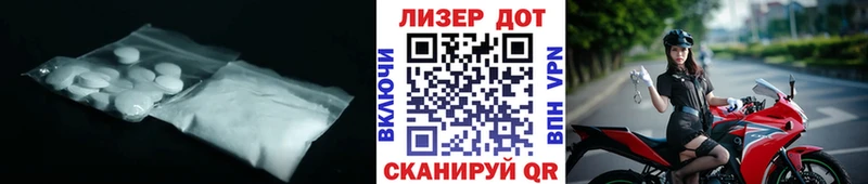 kraken ONION  Карабаш  LSD-25 экстази ecstasy 
