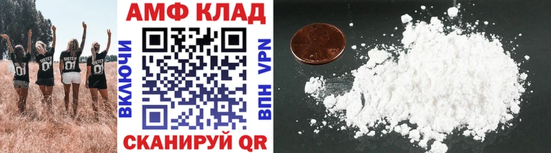 наркота  Карабаш  Первитин витя 